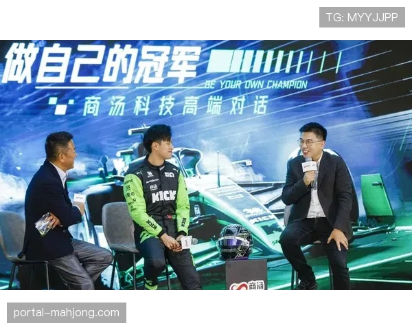 中国科技企业深度参与F1生态，联想商汤等成为车队技术合作伙伴